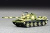 Trumpeter 07147 Russian T-62 Main Battle Tank Mod.1972 1/72